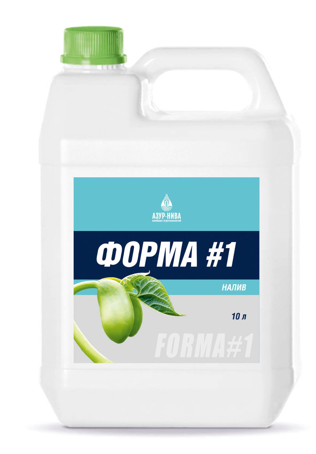 Форма #1. Налив