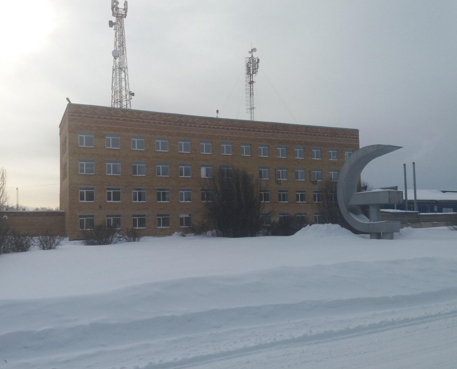 Тюменская область